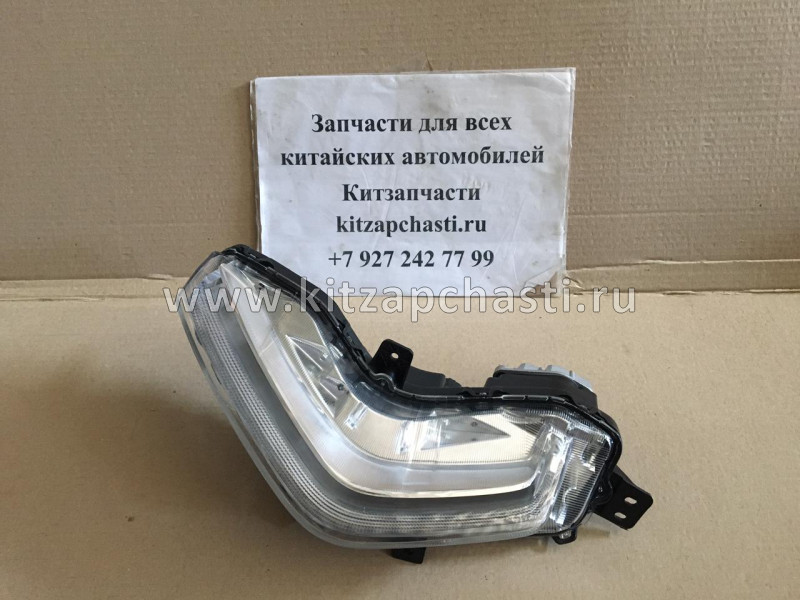 Фара дневных ходовых огней левая Haval Jolion 4137100XST01A