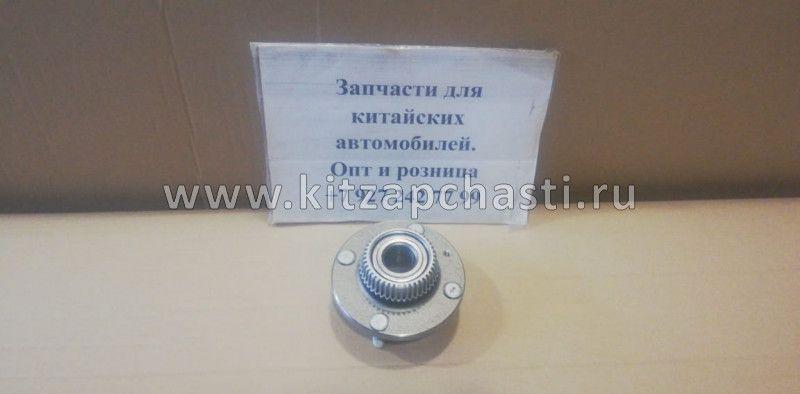 Ступица задняя с подшипником Chery Bonus,Chery Very A13-3301030