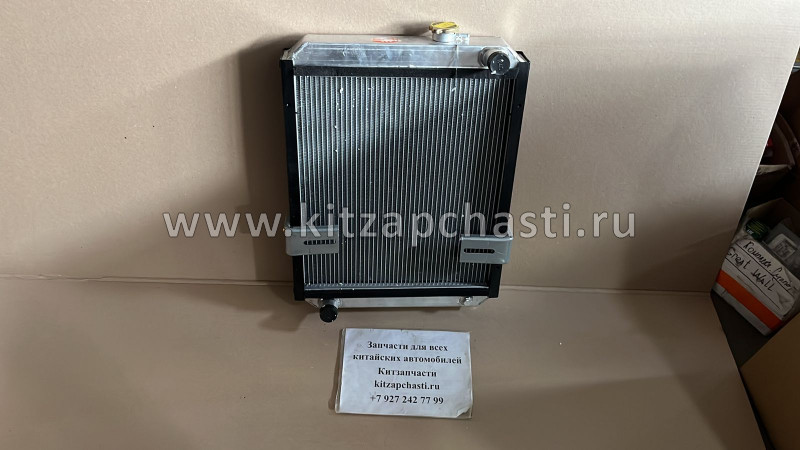 Радиатор системы охлаждения BAW Fenix 33460 ЕВРО-4 BP10651311012