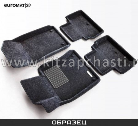 Коврики салона Euromat3D 3D Business текстильные (Euro-standart) HAVAL F7x (2019-2021)  EMC3D-001404