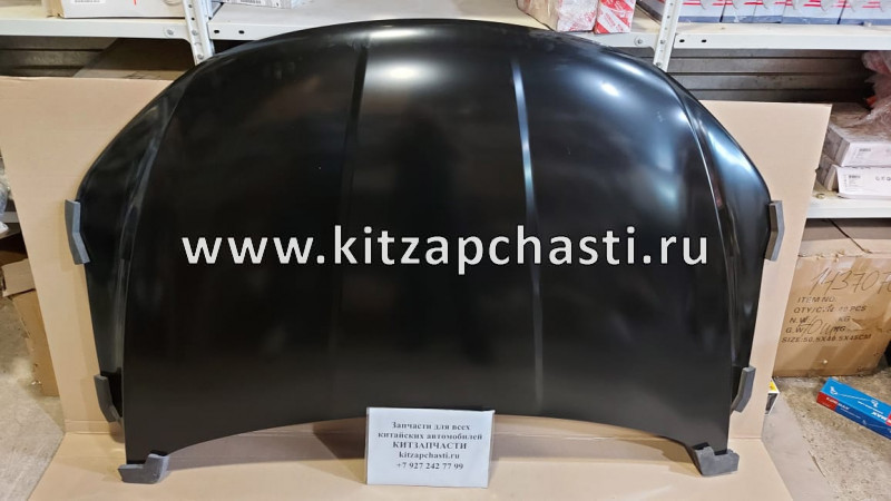 Капот Geely Coolray 5032038400C15 AUTOTOP