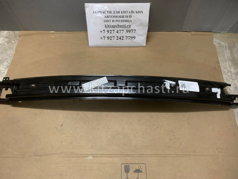 Усилитель заднего бампера Changan CS35 Plus S111F2702040100